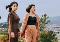 Soñar con hermanas : 76 escenarios y significados