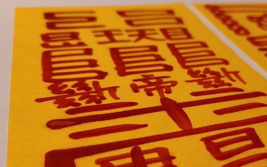 Soñar con amuletos : 9 escenarios y significados