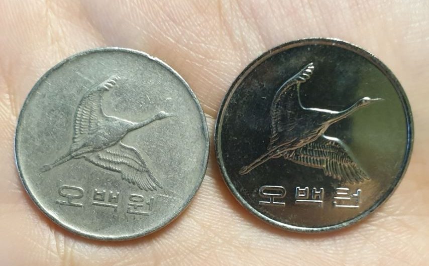 Soñar con 500 yuanes : 8 significado y simbolismo