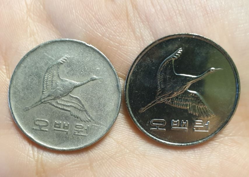 Soñar con 500 yuanes : 8 significado y simbolismo