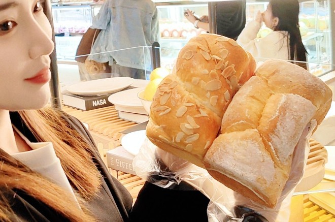 Soñar con tostadas : 8 significado y simbolismo