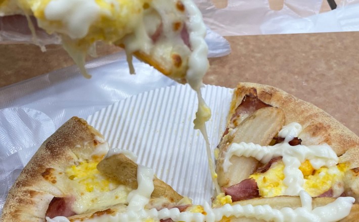 Soñar con pizza : 8 significado y simbolismo