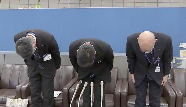 Soñar con disculparse : 18 significado y simbolismo