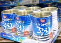 6 Significados de Soñar con Saury